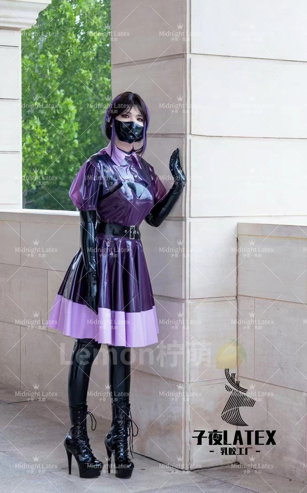Custom Latex Products - Tailored to Your Vision